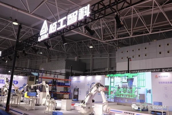 开元有限公司官网亮相2023中国激光产业博览会，为激光产业链实现自动化、数字化、智能化全面赋能